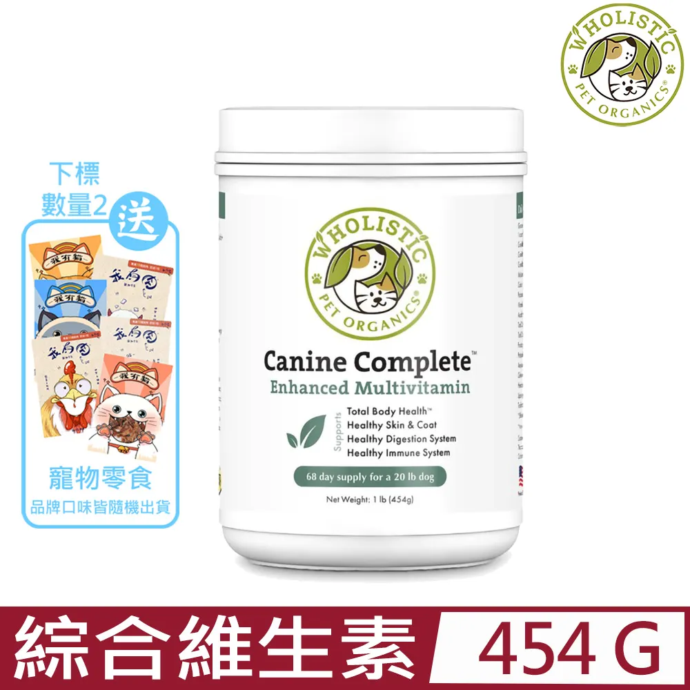 美國 Wholistic Pet Organics 護你姿全益菌(犬貓適用)-3oz/瓶 歷史價格詳細信息