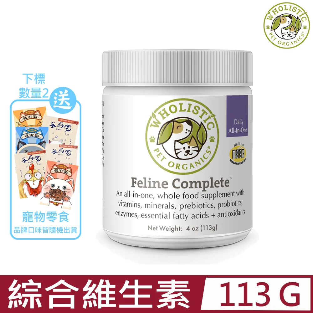 美國 Wholistic Pet Organics 護你姿全益菌(犬貓適用)-3oz/瓶 歷史價格詳細信息