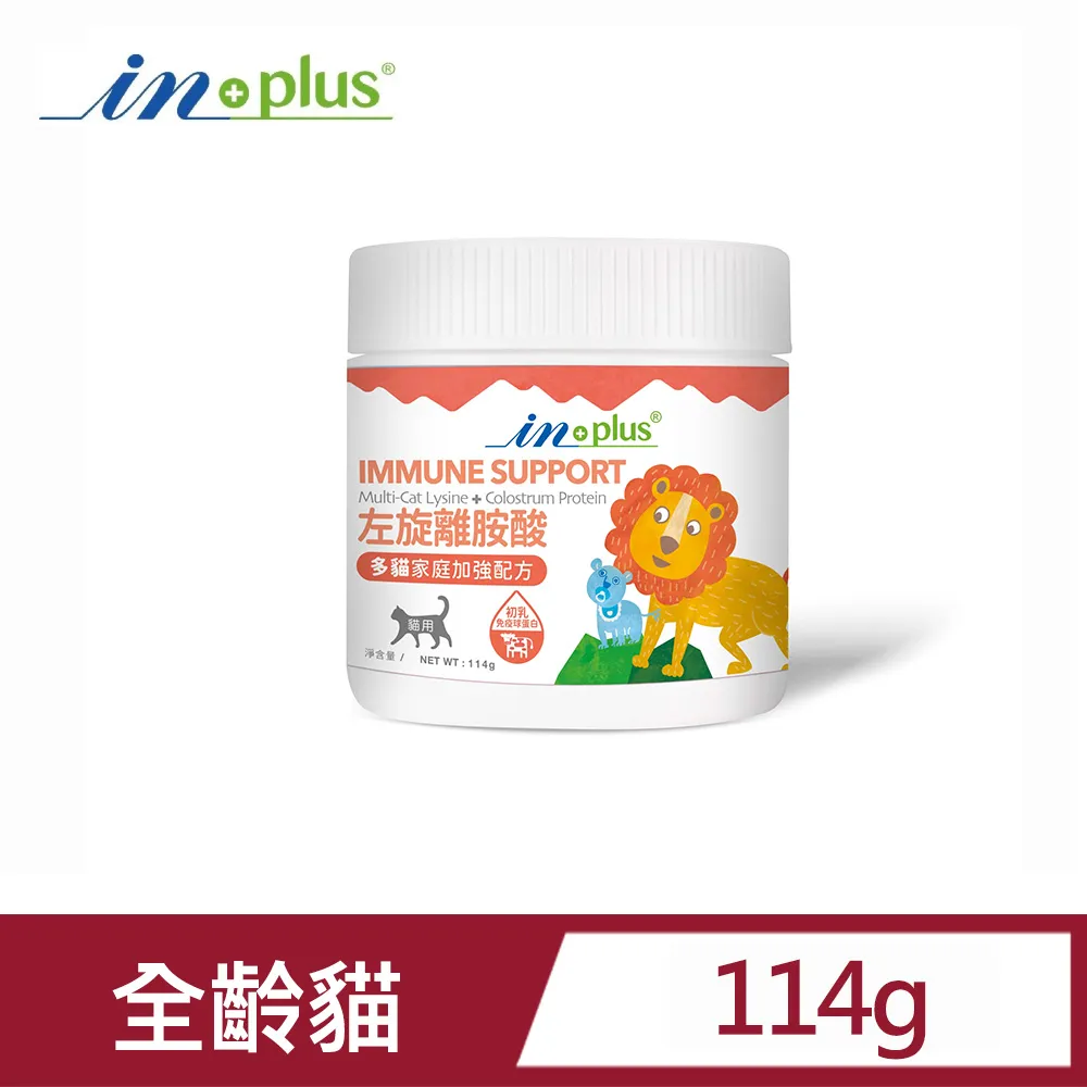 多酸化學陳維林,王恩波 歷史價格詳細信息