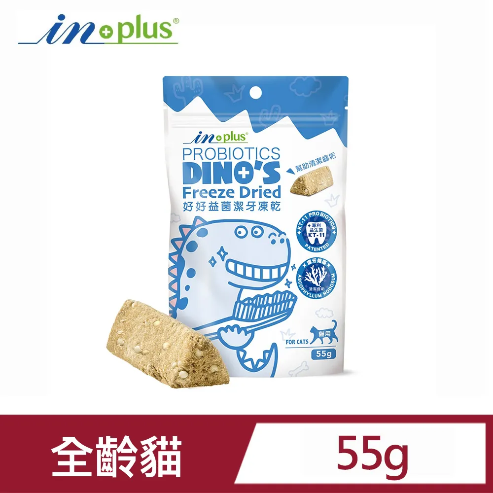 InPlus貓草高纖排毛粉順暢舒壓配方1g*18入 歷史價格詳細信息