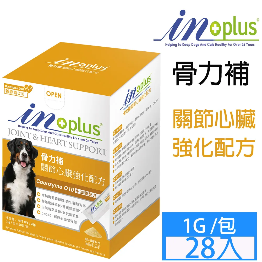 關「心」入微-冠心病科學防治120問 張金盈 9787572514500 【台灣高等教育出版社】 歷史價格詳細信息