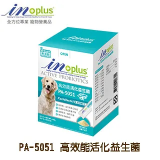 IN PLUS 高效能活化益生菌  ( 5gx24入 ) 盒裝《寵物夥伴》 歷史價格詳細信息