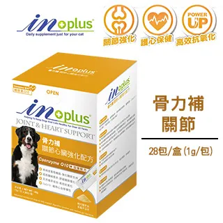 IN-PLUS 骨力補-關節活力強化配方(60錠) 貓咪關節保養 貓咪關節強化 貓咪關節保健 關節保健品 骨力補 歷史價格詳細信息