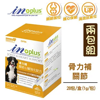 【兩包組】SmartCat 聰明貓凝結高梁砂10LB 歷史價格詳細信息