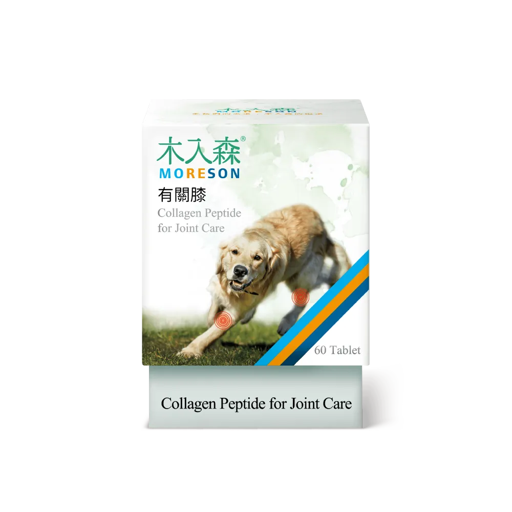 木入森 犬寶有關膝 超值裝包60顆 歷史價格詳細信息