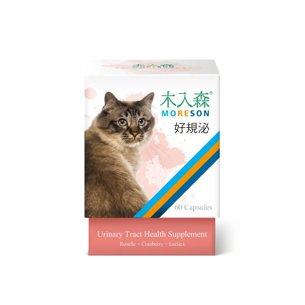 【木入森】貓咪好規泌 60顆/盒(貓泌尿道保健食品 貓薄荷 蔓越莓 情緒安撫 遠離排尿卡頓感) 歷史價格詳細信息