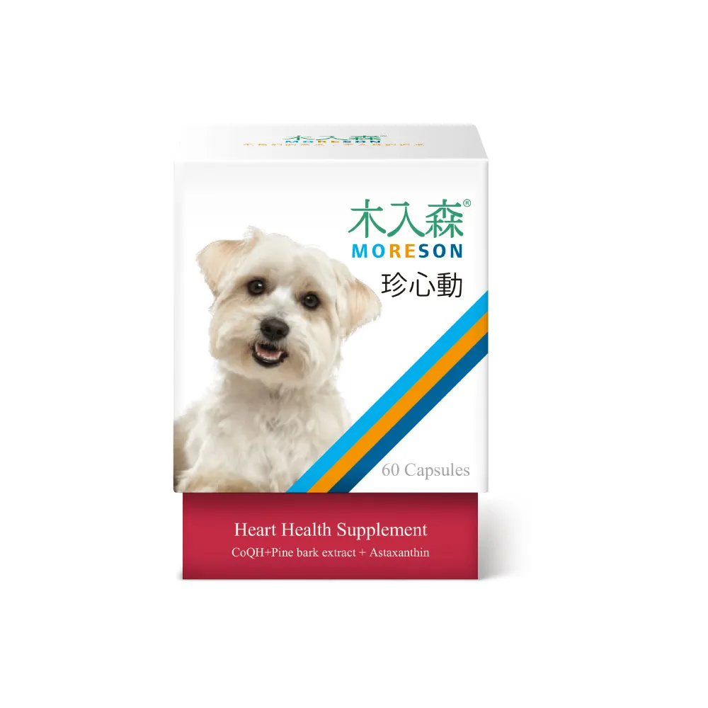 【木入森】犬寶珍心動 60顆/盒(狗狗心臟保健食品 Q10 牛磺酸 老狗照護  狗狗心臟保健) 歷史價格詳細信息