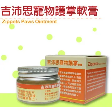 【吉沛思】寵物樂活超吸水毛巾 寵物毛巾(4種顏色、2種規格可選) 歷史價格詳細信息