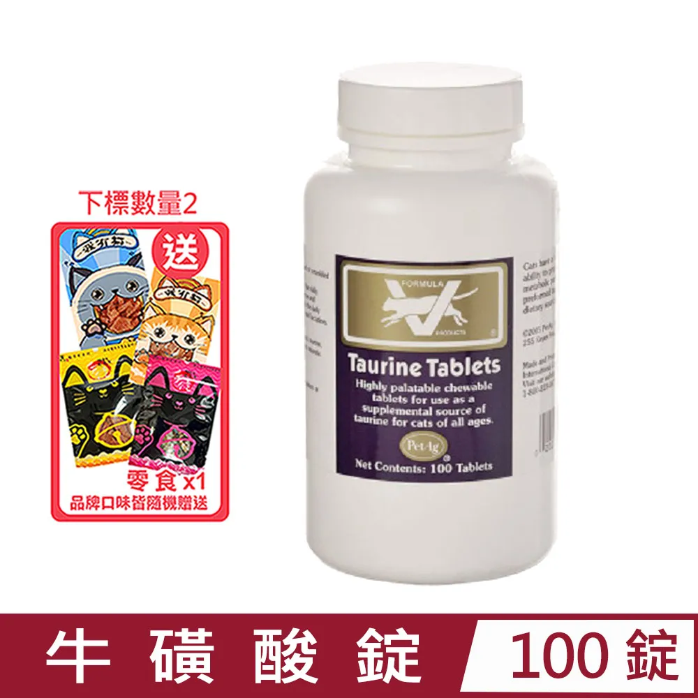 PetAg美國貝克藥廠-貓用尿路酸化膏 3.5OZ(100g) (A3115) 歷史價格詳細信息