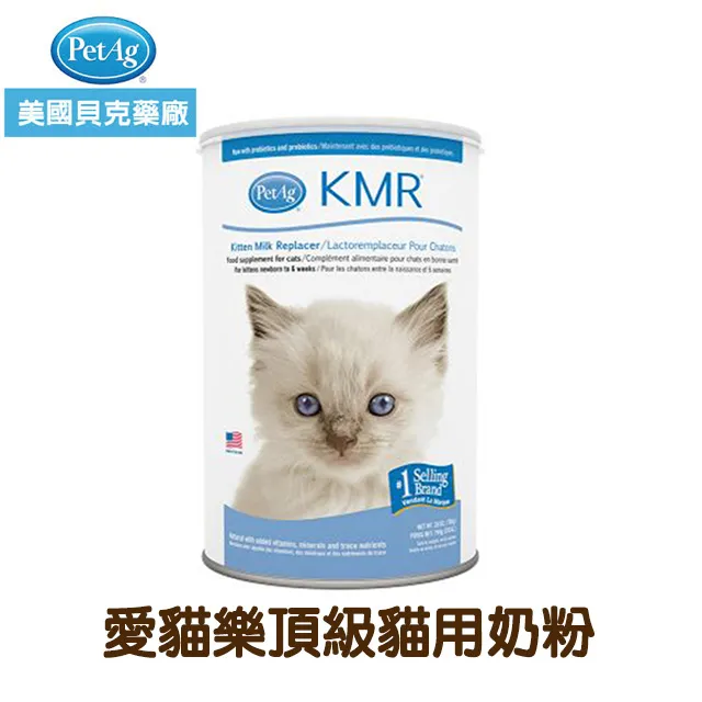 【美國貝克】裕寶犬用頂級營養膏141g 歷史價格詳細信息