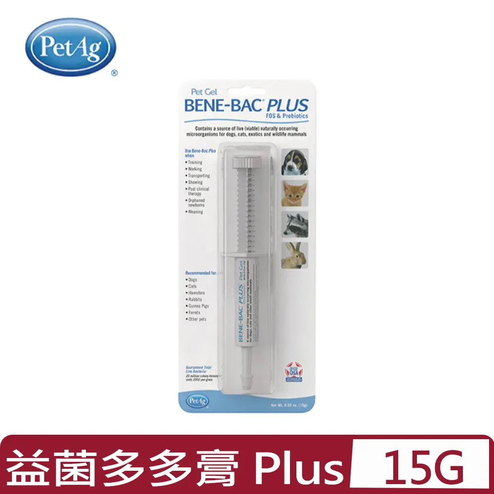 PetAg美國貝克藥廠-貓用尿路酸化膏 3.5OZ(100g) (A3115) 歷史價格詳細信息