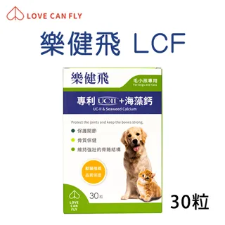 LOVE CAN FLY╔樂健飛╗犬用寵物超級褐藻潔牙粉-100g 歷史價格詳細信息