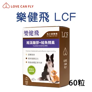 LOVE CAN FLY╔樂健飛╗犬用寵物超級褐藻潔牙粉-100g 歷史價格詳細信息