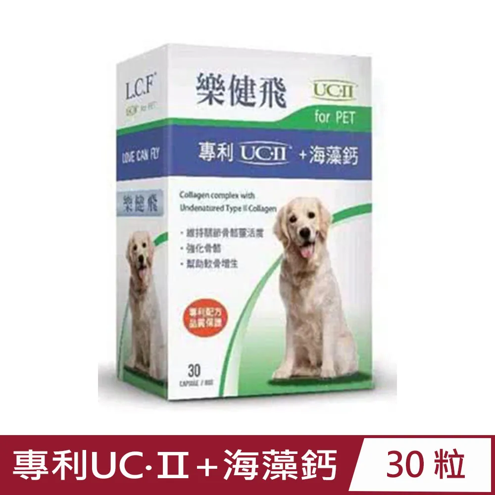 【L.C.F 樂健飛】犬用 關節骨骼葡萄安液 500ml 狗適用 歷史價格詳細信息