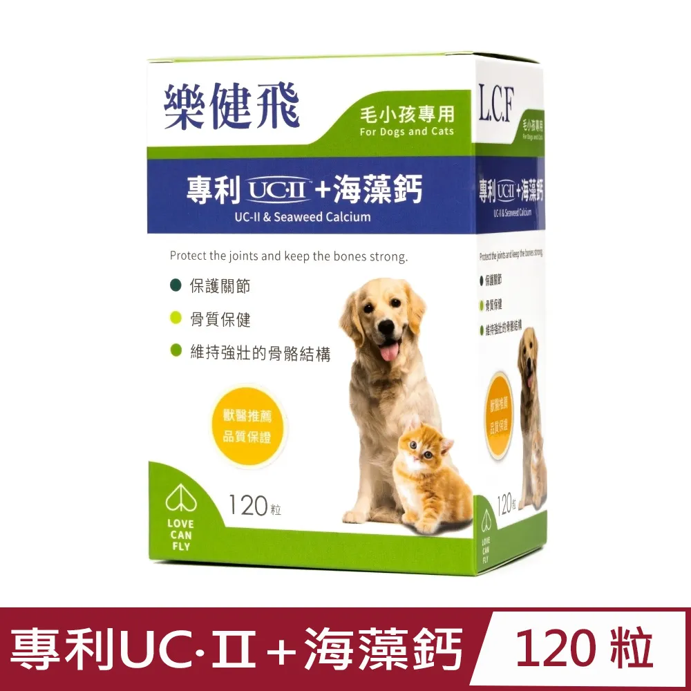 【L.C.F 樂健飛】犬用 關節骨骼葡萄安液 500ml 狗適用 歷史價格詳細信息