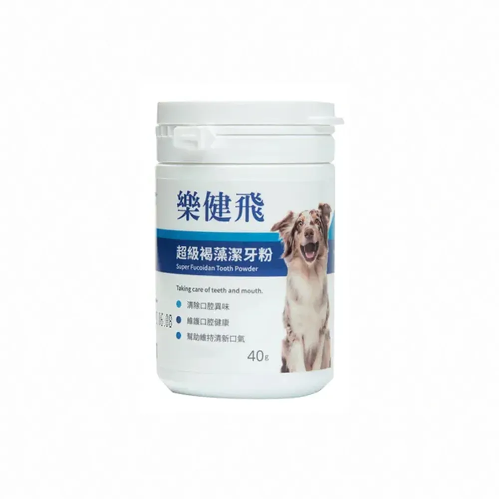 【樂健飛】樂健飛超級褐藻潔牙粉180g公司貨 犬用貓用褐藻潔牙粉 寵物潔牙粉 貓用潔牙粉 狗用潔牙粉 樂健飛潔牙粉 歷史價格詳細信息