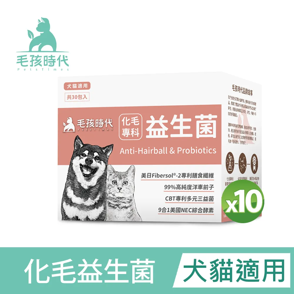 X10時鐘無線充六合一拾音燈光鬧鐘15W磁吸快充手機無線充電器 歷史價格詳細信息