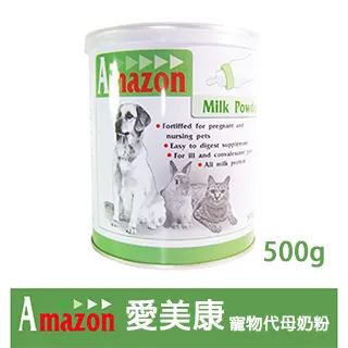 愛美康 強效清耳液 EC-AM-01 貓犬專用 120ml 寵物耳道清潔 歷史價格詳細信息