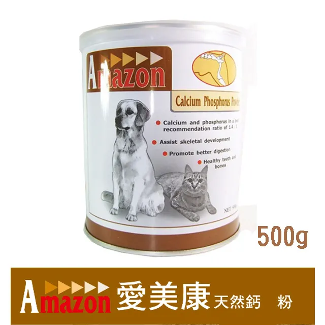 愛美康 強效清耳液 EC-AM-01 貓犬專用 120ml 寵物耳道清潔 歷史價格詳細信息