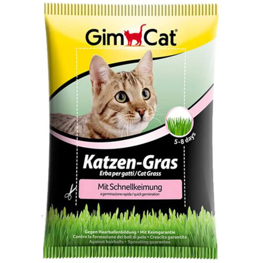 德國竣寶 GimCat 安撫情緒營養膏 50g 歷史價格詳細信息