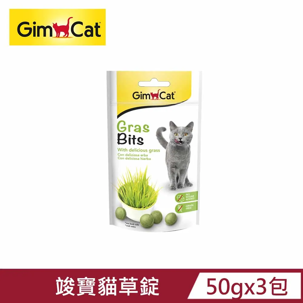 【GIMBORN 竣寶】貓草錠50g 歷史價格詳細信息