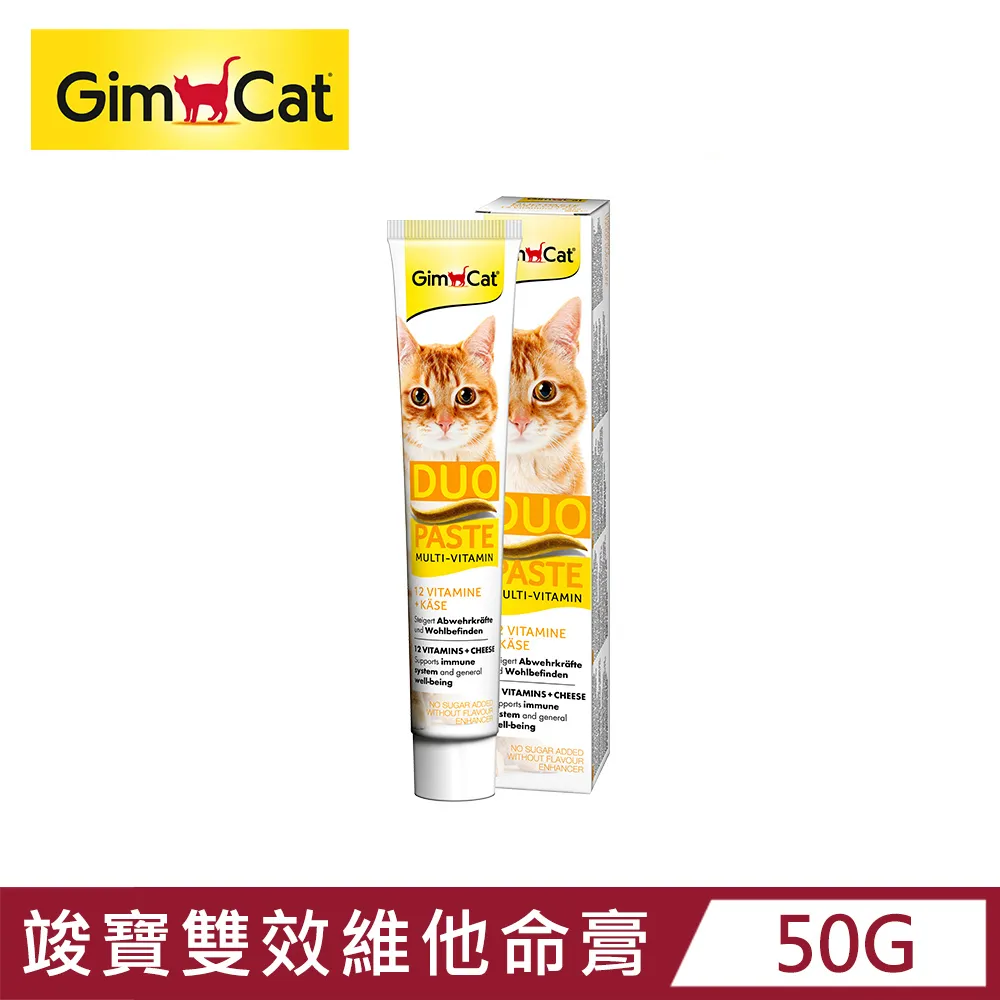 竣寶-雙效化毛膏50G(麥芽+起司) 歷史價格詳細信息