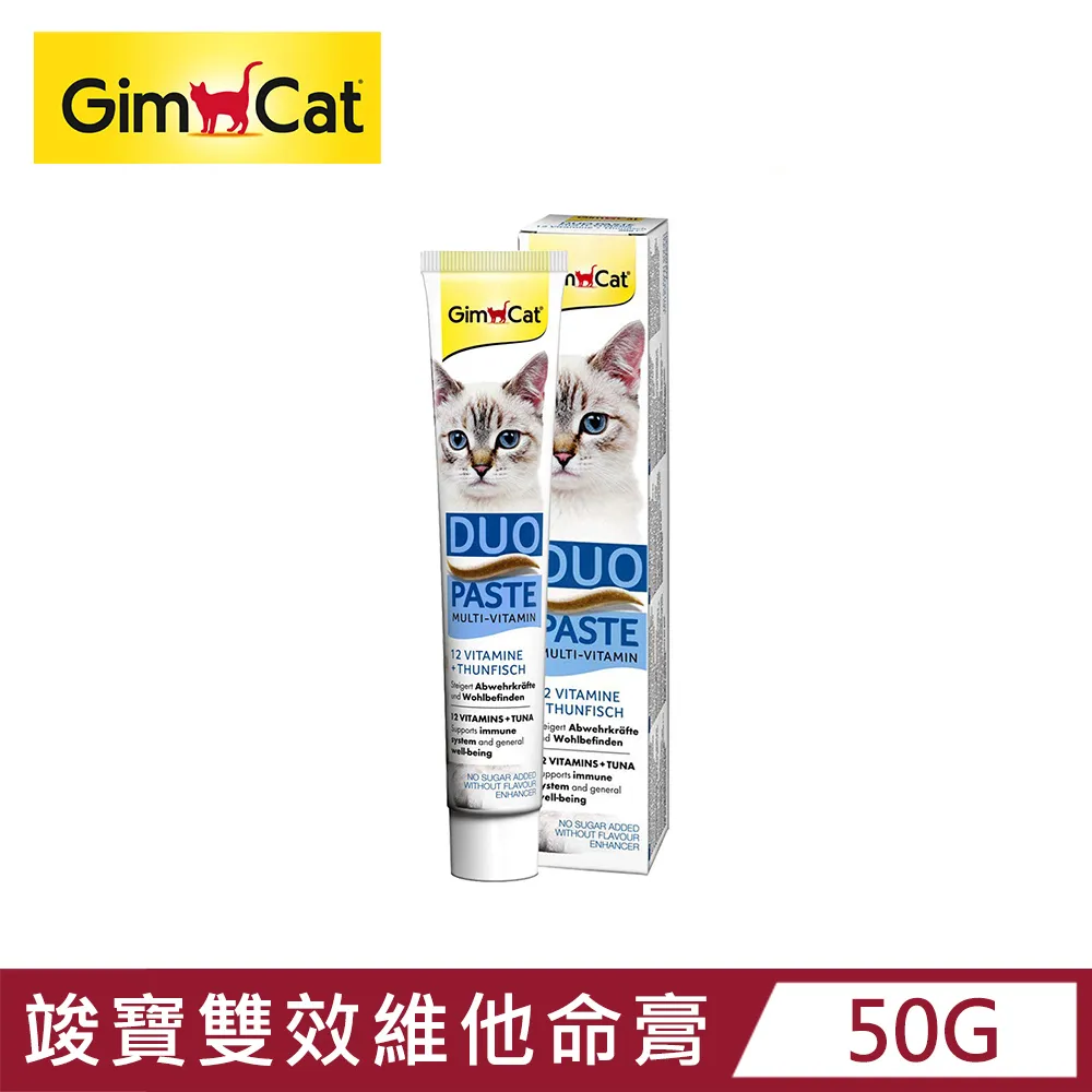 竣寶-雙效化毛膏50G(麥芽+起司) 歷史價格詳細信息