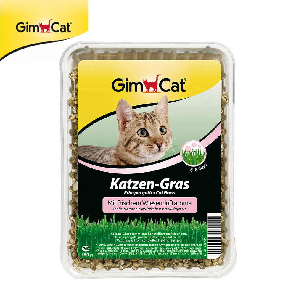 【竣寶GimCat】麥芽化毛加強軟膏(專業版)200g 歷史價格詳細信息