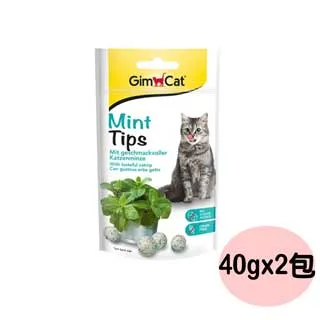 貓薄荷40ml試管裝 純天然貓薄荷無添加 貓草 貓零食 貓玩具 去毛球 天然貓草 薄荷葉 貓用品 寵物用品 典贊創意 歷史價格詳細信息