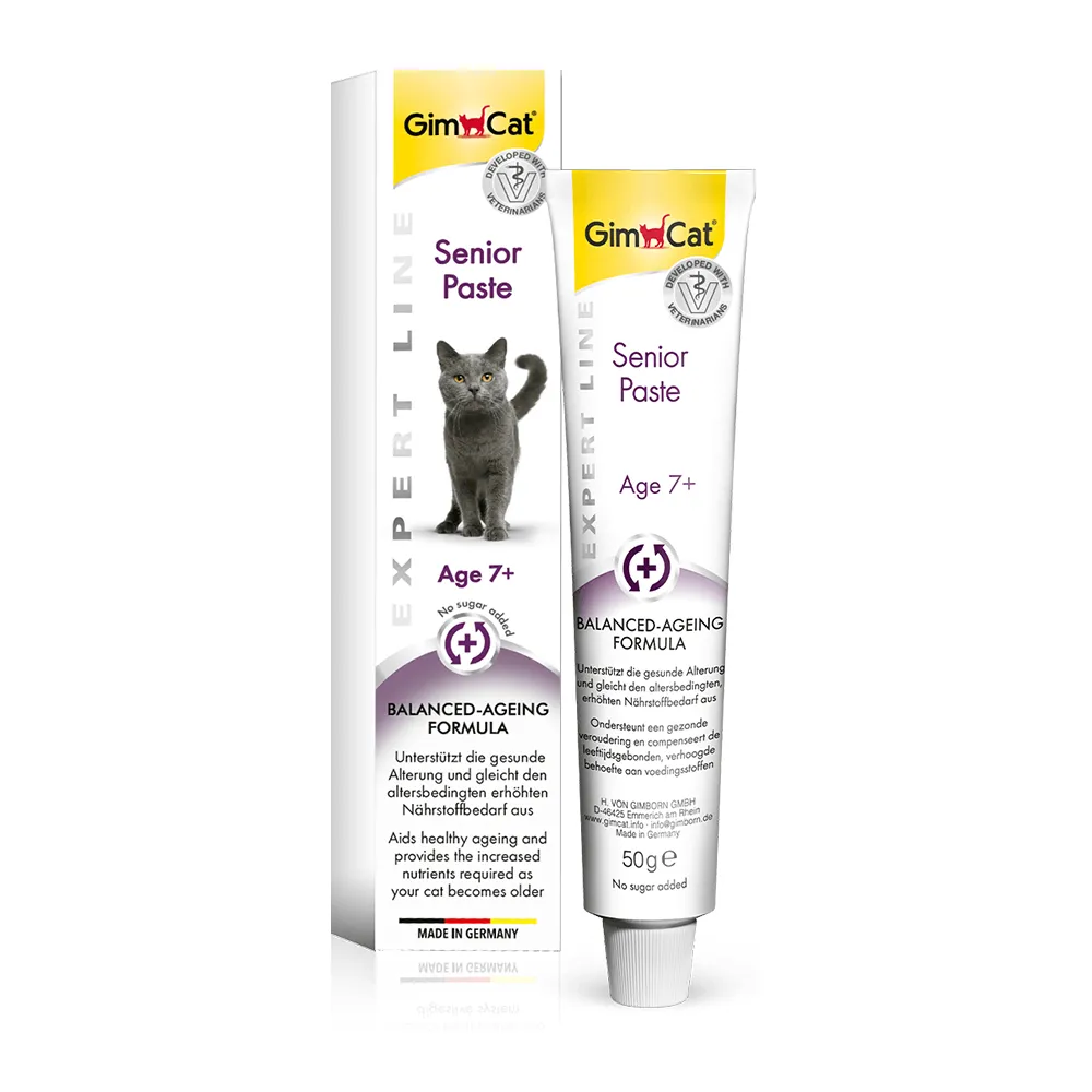 【竣寶GimCat】麥芽化毛加強軟膏(專業版)200g 歷史價格詳細信息