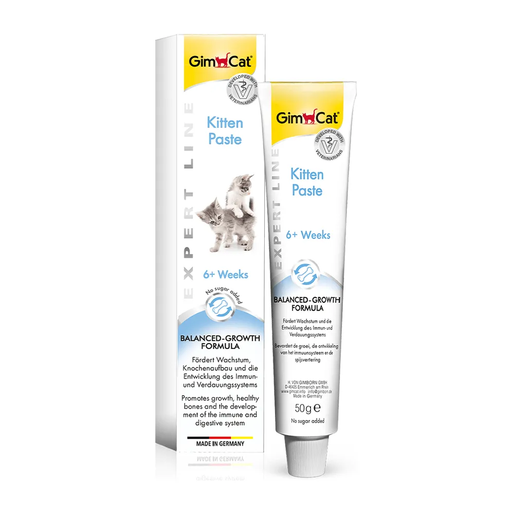 【竣寶GimCat】麥芽化毛加強軟膏(專業版)200g 歷史價格詳細信息