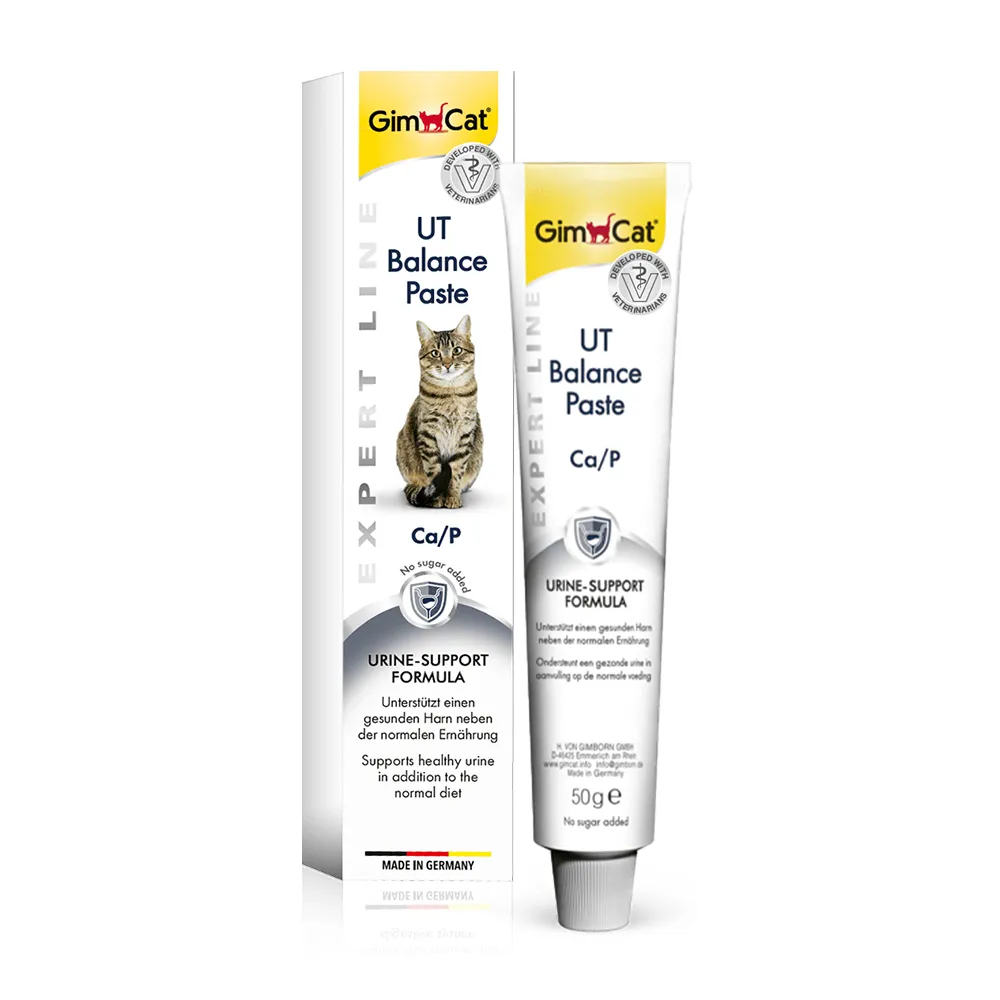 【竣寶GimCat】麥芽化毛加強軟膏(專業版)200g 歷史價格詳細信息