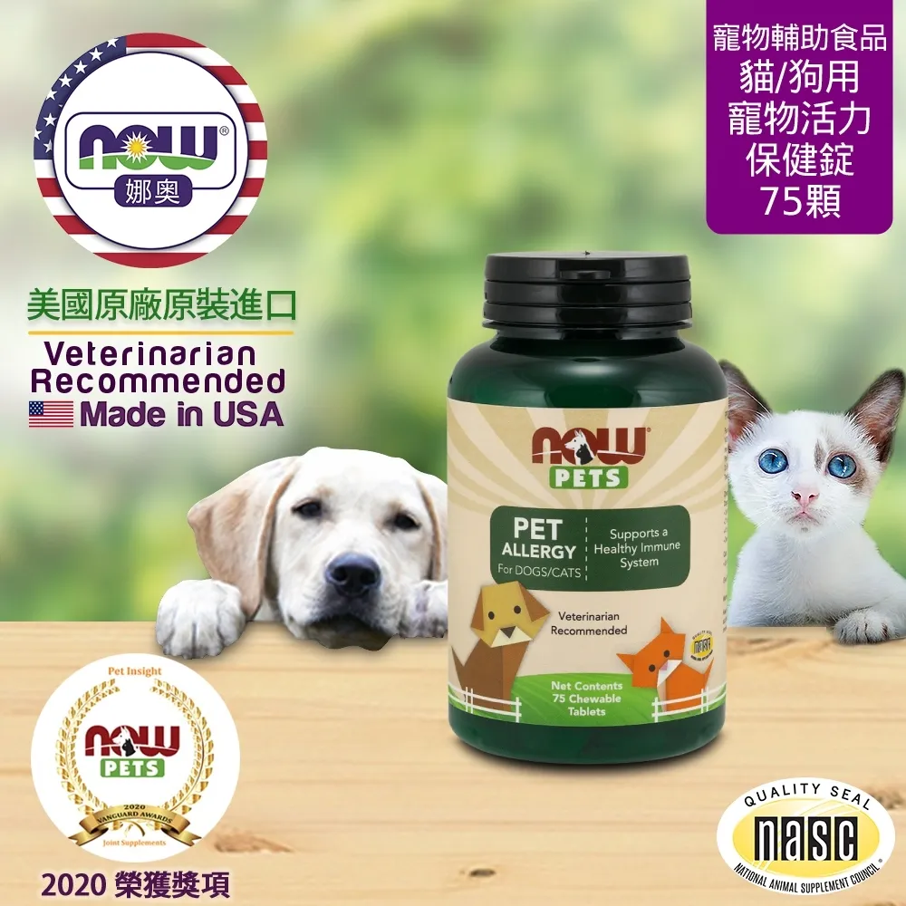 4304 佳斯捷 百合04收納盒  隨機出貨不選色 歷史價格詳細信息