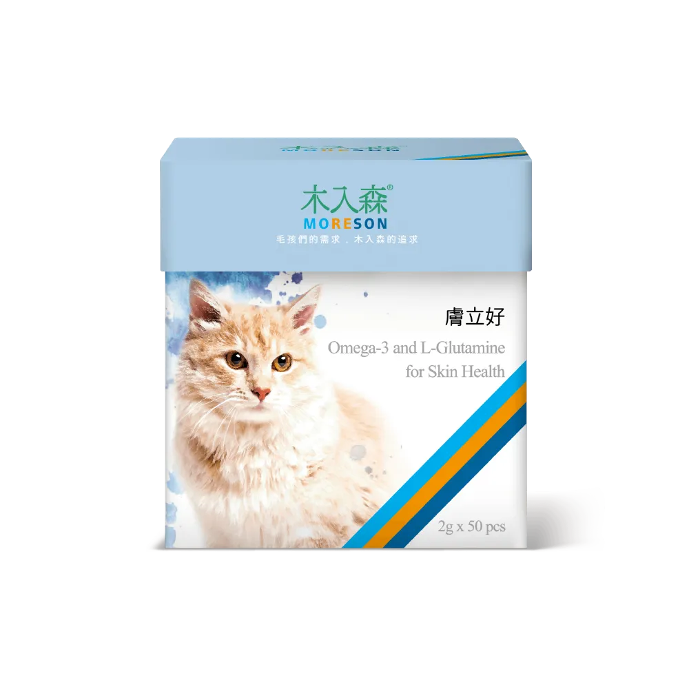 木入森 貓咪膚立好 2gX25包 異位性皮膚炎機能營養複方 歷史價格詳細信息
