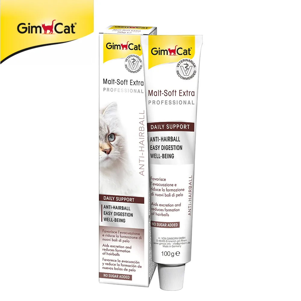 德國竣寶 GimCat 安撫情緒營養膏 50g 歷史價格詳細信息