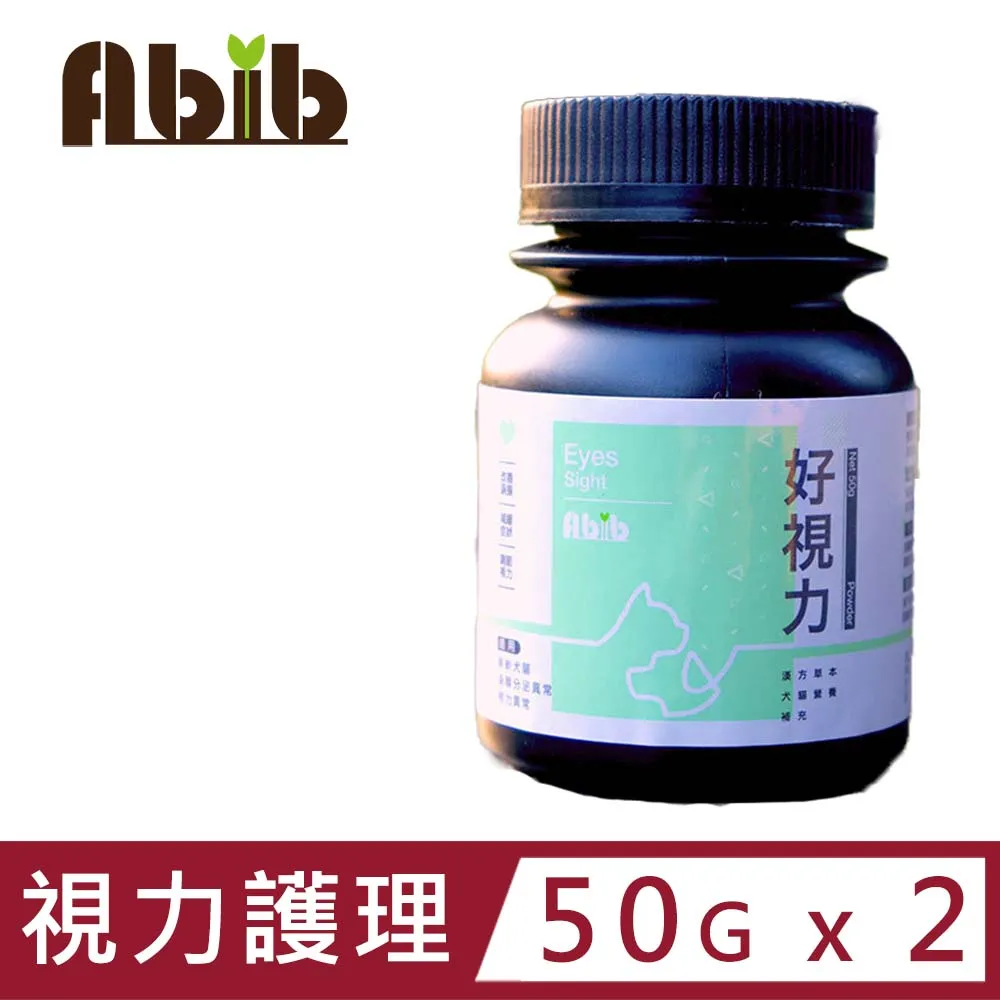 Abib亞筆-好關節 50公克±5% (關節健力) 歷史價格詳細信息