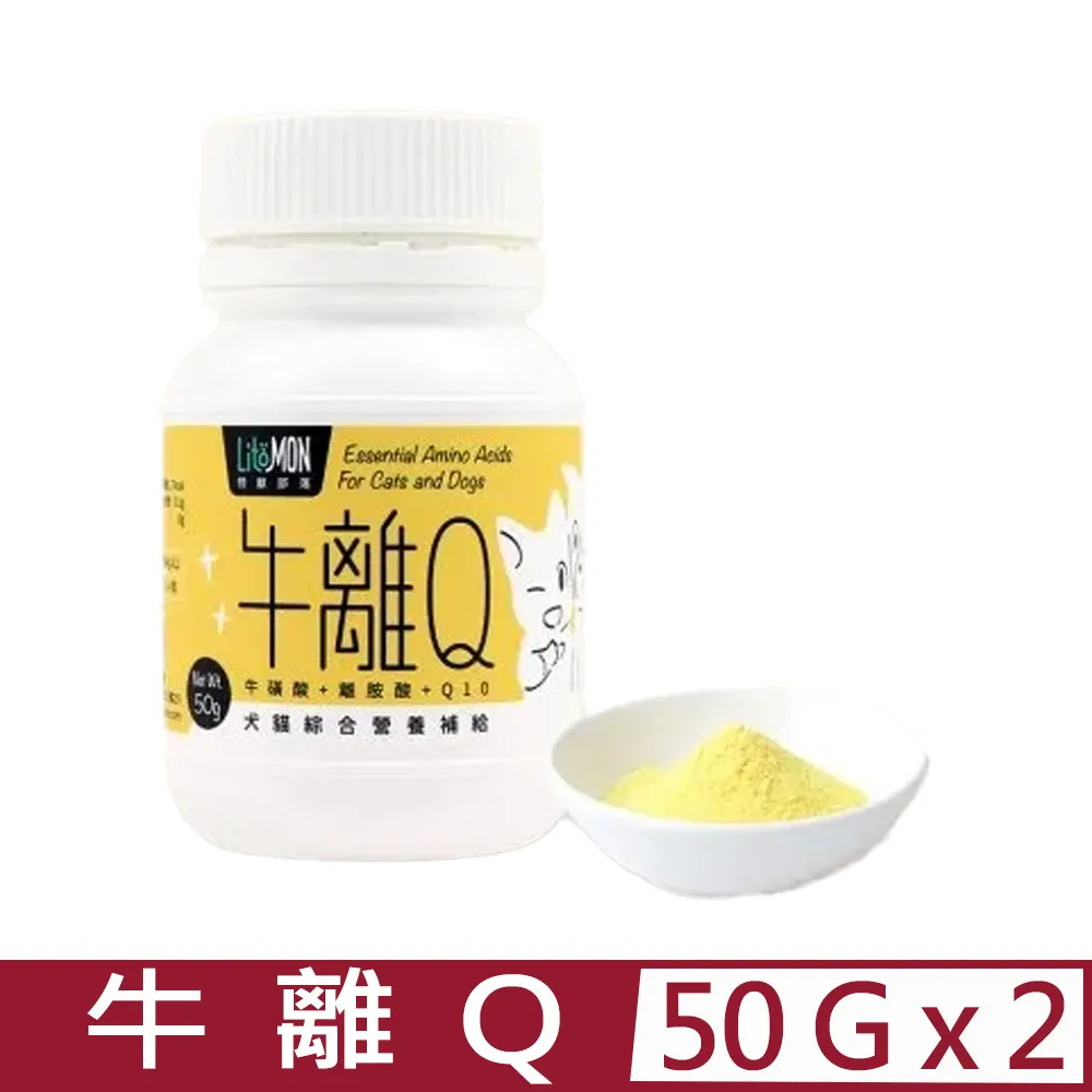 【怪獸部落LitoMon】牛離Q 犬貓綜合營養補給 50G犬貓營養品 歷史價格詳細信息