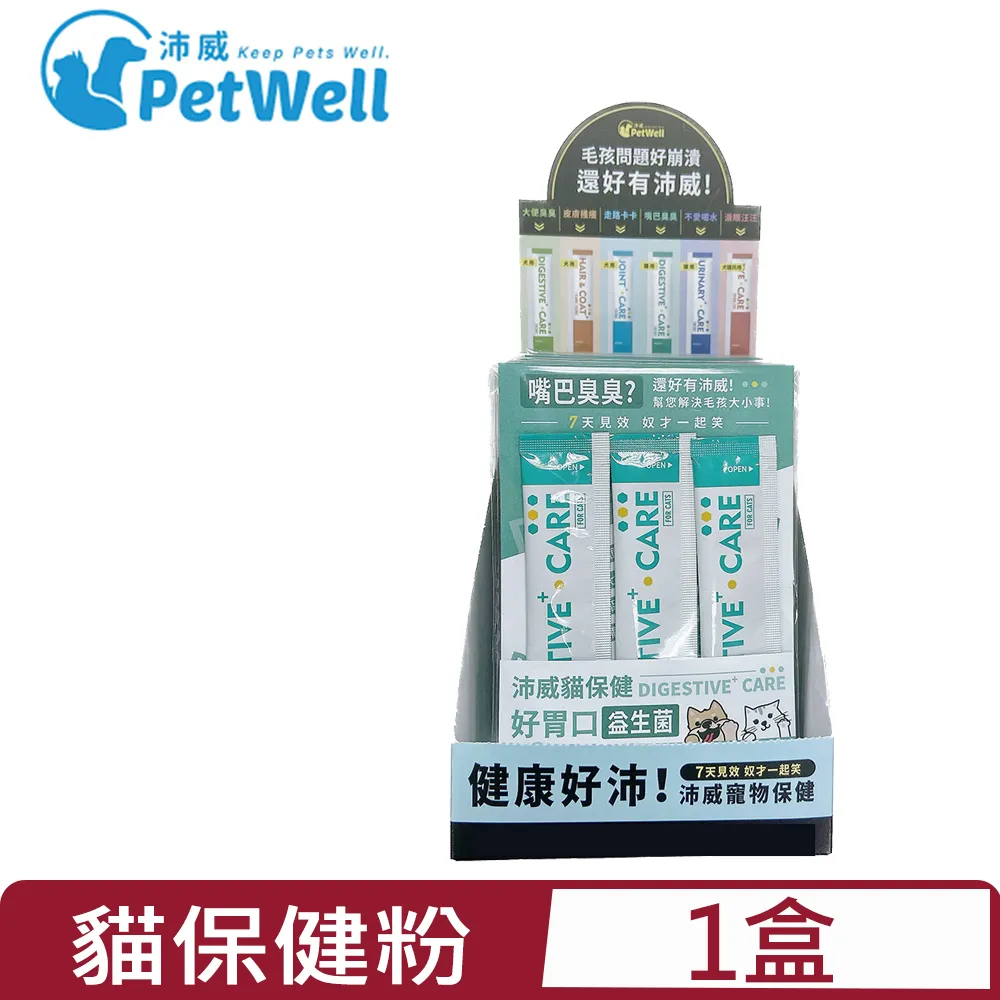 （20條）3孔風扇電源轉換線 4P轉3針 主機電源轉3針電源線 歷史價格詳細信息