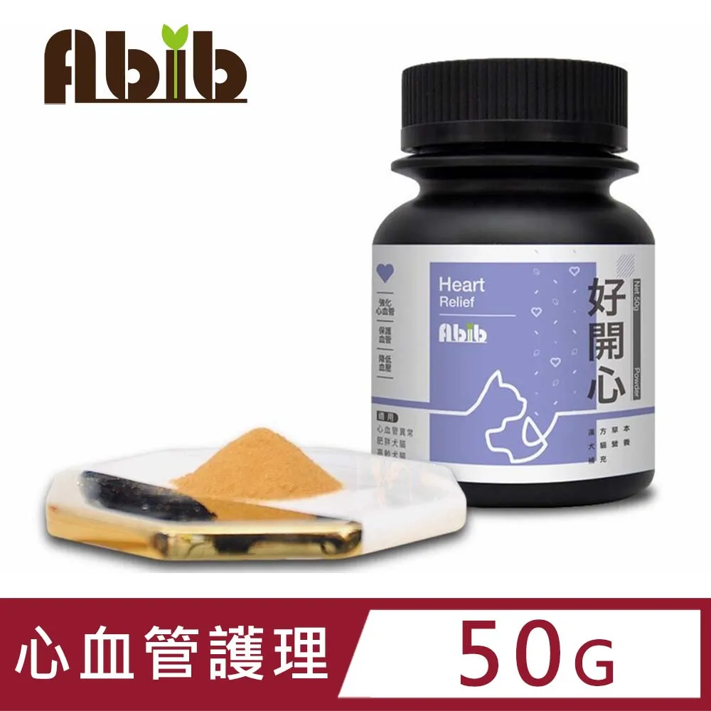 Abib-寵物膳存-寵物保健食品-好健康系列-好開心 歷史價格詳細信息