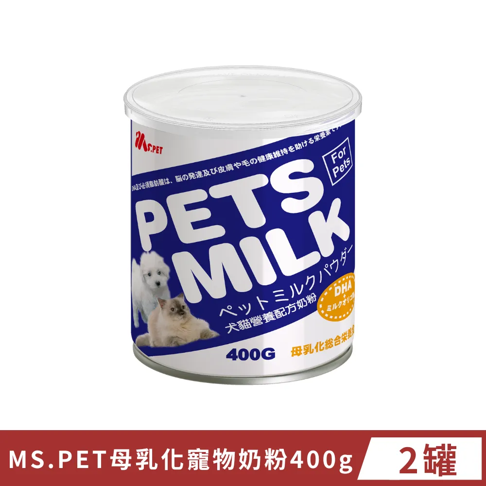 MS.PET 寵物鼠專用木屑/15L 原味  蘋果香 木屑 墊料 木屑床 實木屑 松木屑 木屑 歷史價格詳細信息