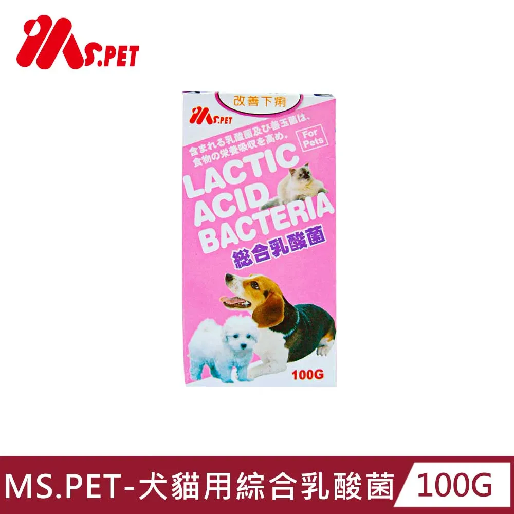 【MS.PET】綜合乳酸菌(100g)│乳酸菌 犬貓用 歷史價格詳細信息