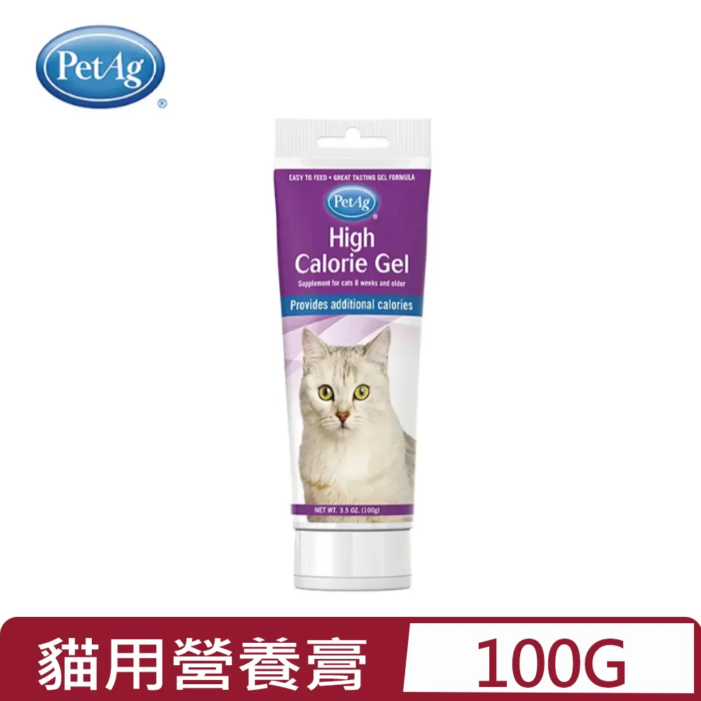 美國貝克PetAg貓用尿路酸化膏100g/守護伴侶寵物膀胱和尿道機能健康 歷史價格詳細信息