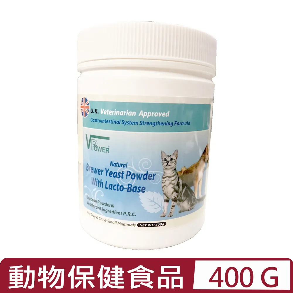V霸-倍力維他命液 30ml 歷史價格詳細信息