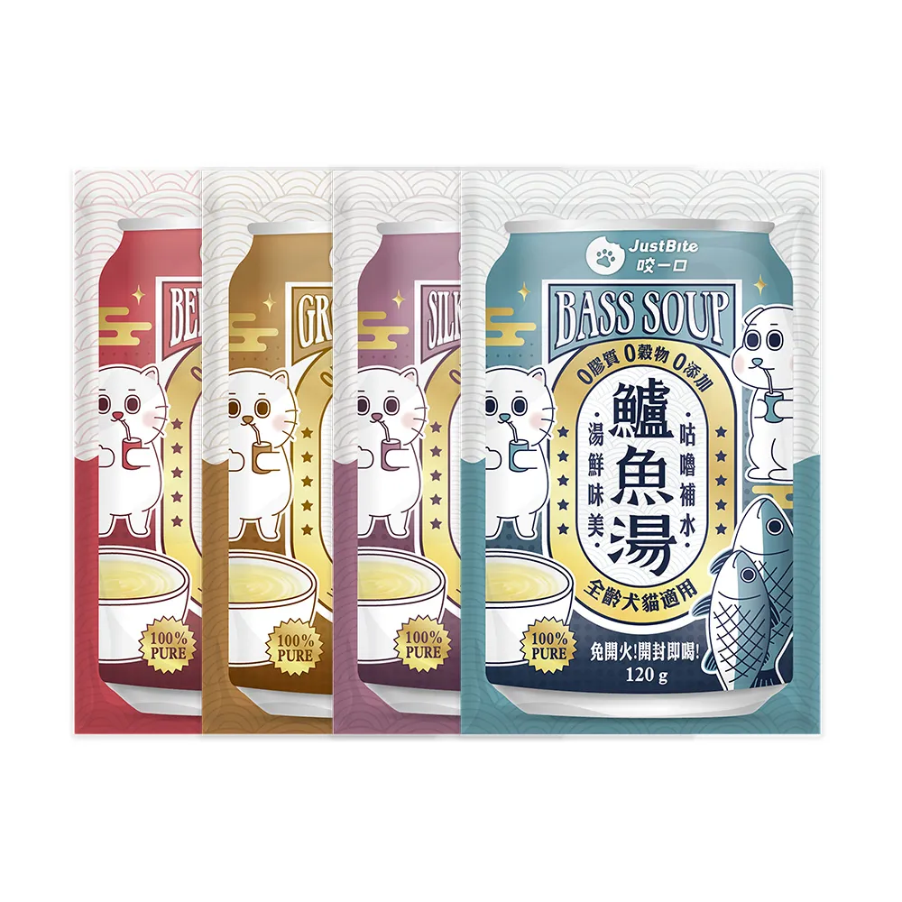 JustBite咬一口《組合紙貓窩》3入組 歷史價格詳細信息