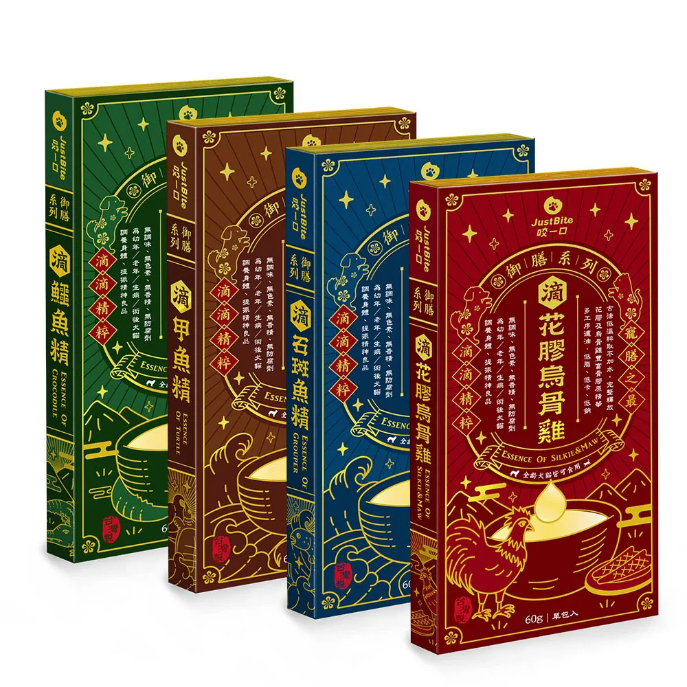 JustBite咬一口《組合紙貓窩》3入組 歷史價格詳細信息