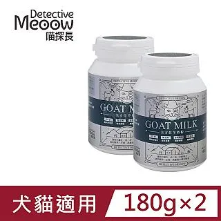 [2罐組] 喵洽普 By Dog 狗狗凍乾零食 爆蛋毛鱗魚 60g 凍乾 狗零食 營養 天然 汪洽普 歷史價格詳細信息