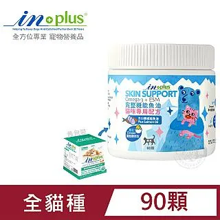 【IN-Plus】貓用完整型機能魚油嚼錠 90顆/罐(貓咪皮毛保健 寵物魚油) 歷史價格詳細信息