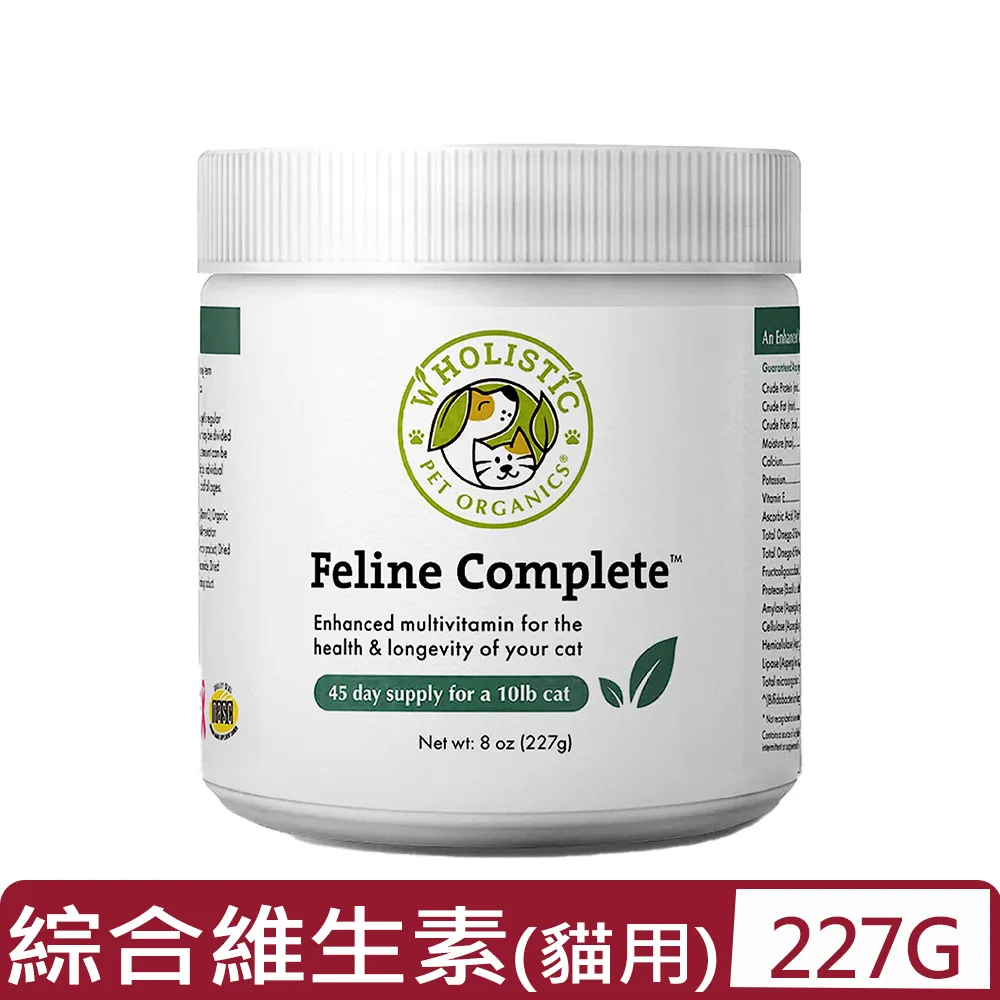 美國 Wholistic 護你姿-有 機蔓越莓2oz (57g)泌尿道保健-狗狗專用 歷史價格詳細信息