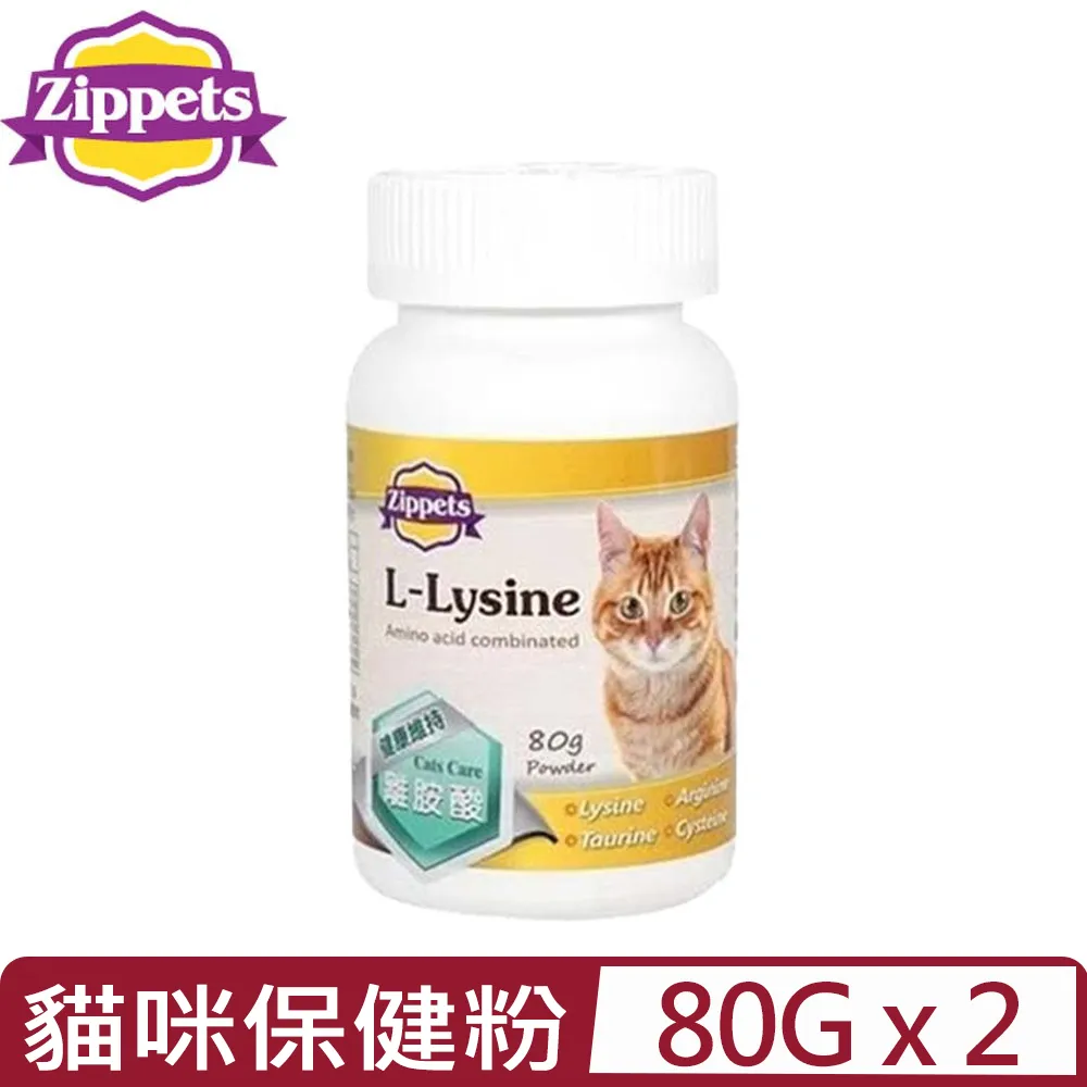 Zippets複合腎臟及泌尿保健膠囊60顆 歷史價格詳細信息