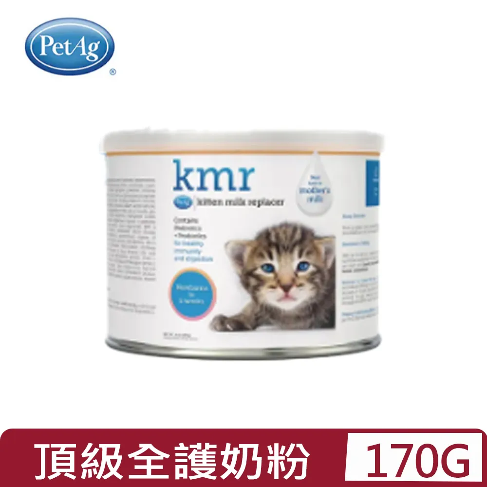 美國貝克PetAg貓用尿路酸化膏100g/守護伴侶寵物膀胱和尿道機能健康 歷史價格詳細信息